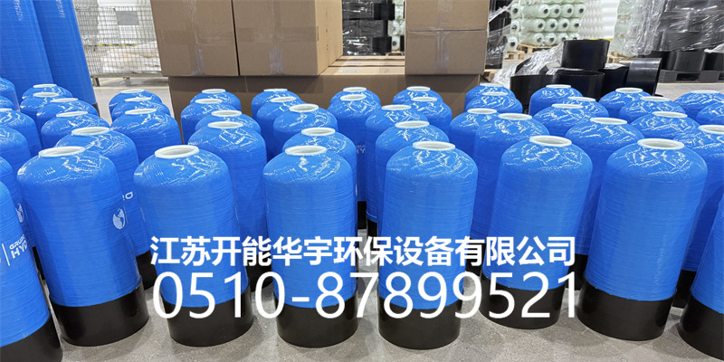 吴忠市盐箱压力桶 - 价格