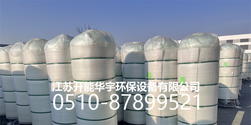 吴忠市活性炭过滤罐活性炭罐 - 方案