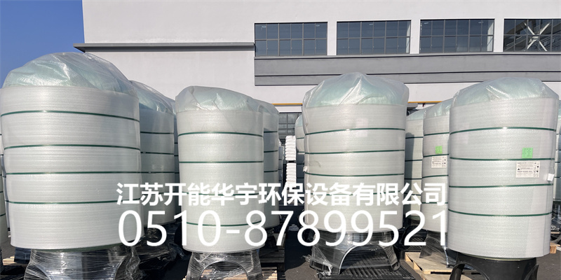 吴忠市活性炭过滤罐树脂罐 - 方案