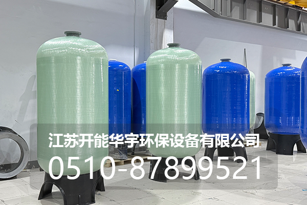 吴忠市树脂桶玻璃钢罐 - 价格